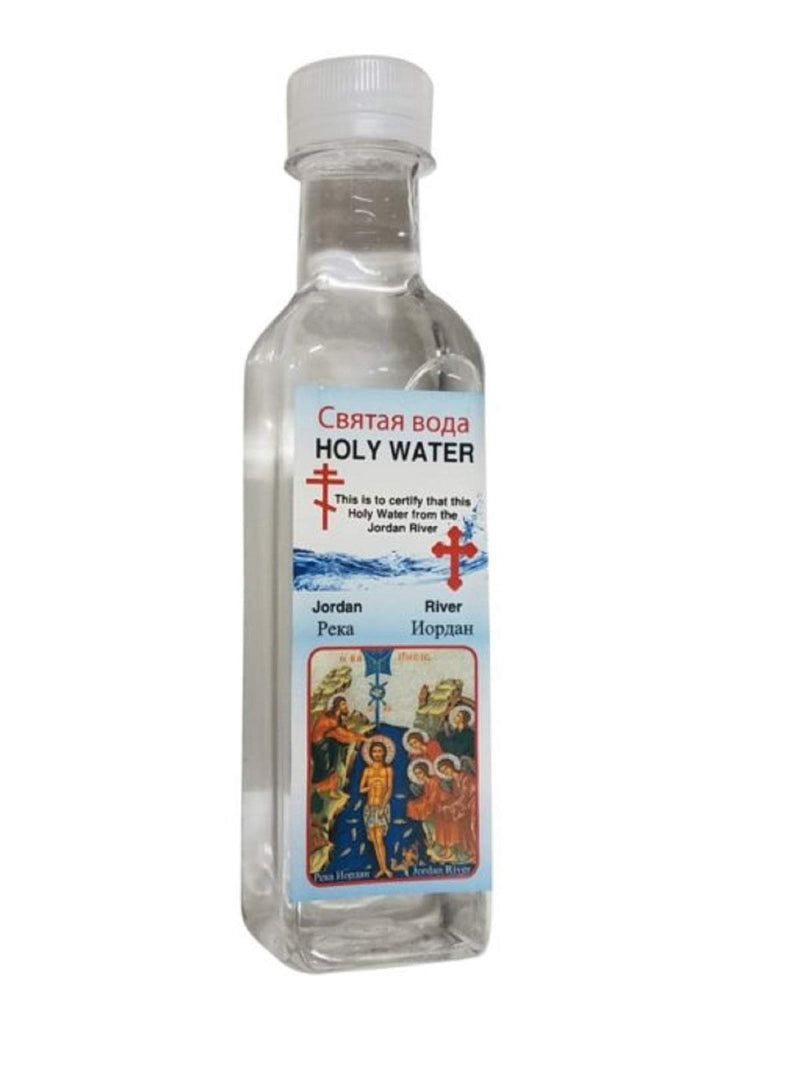 STRONG FAITH Blessed Prayer Holy Water from The Jordan River in The Holy Land (Water 300ml)